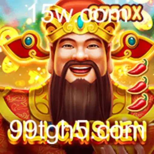Explorando JILICaishen: Um Mergulho no Fascinante Jogo de Azar